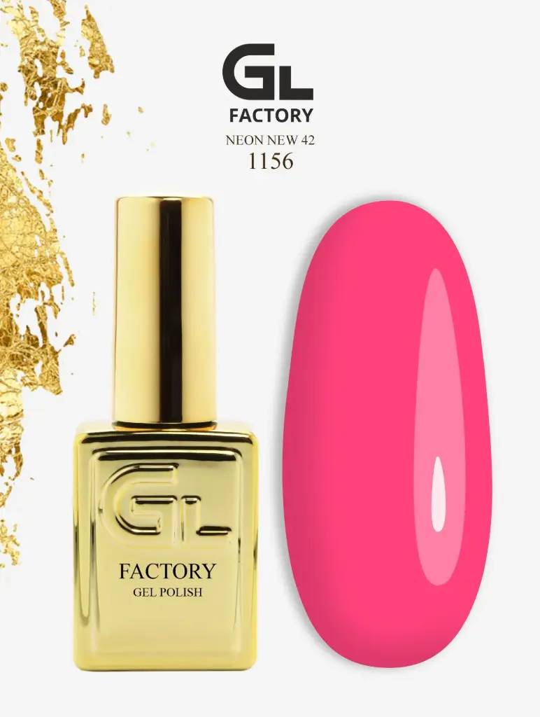 GL 1156 GOLD Gel Polish Neon New 42 15g TPO FREE