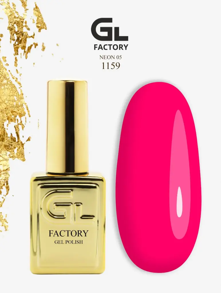 GL 1159 GOLD Gel Polish Neon 05 15g TPO FREE