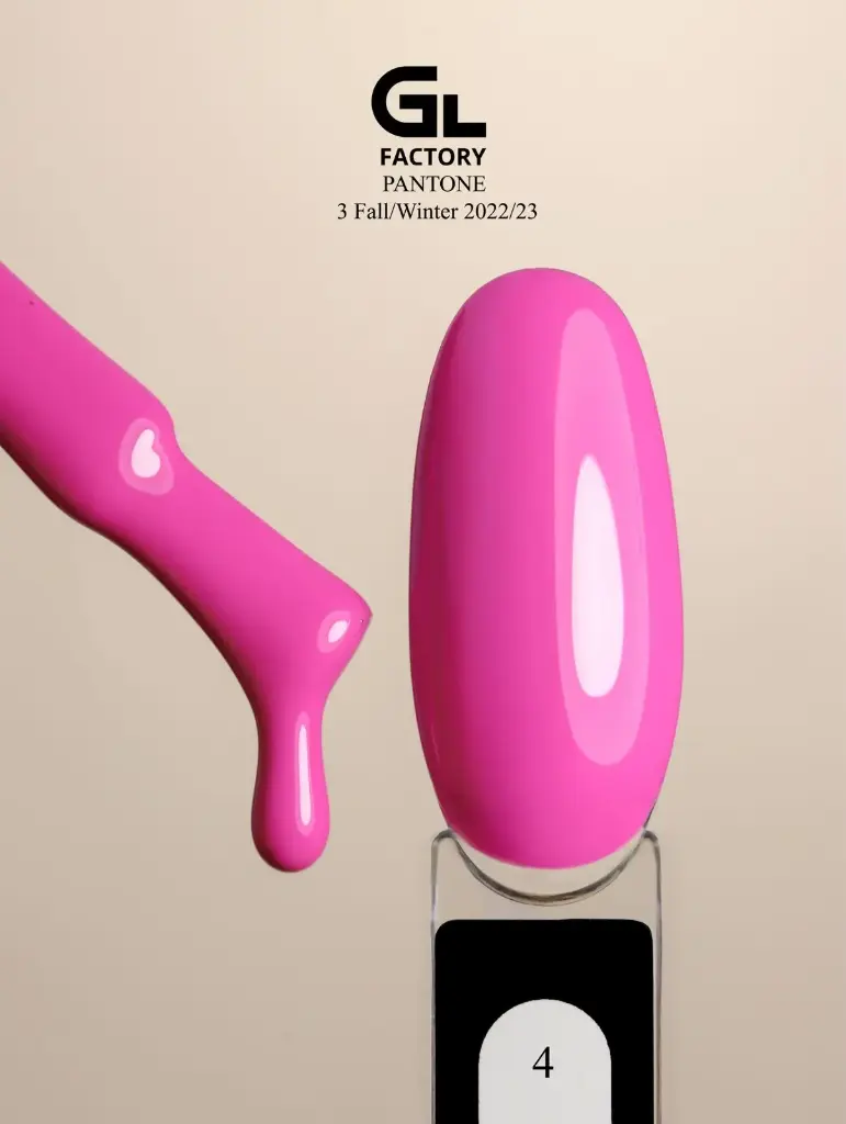 GL 1163 BLACK Gel Polish Pantone 3 Fall/Winter 2022/23 04 15g TPO FREE