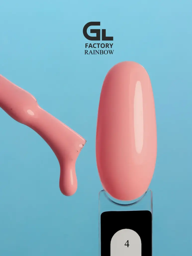 GL 1172 BLACK Gel Polish Rainbow 04 15g TPO FREE