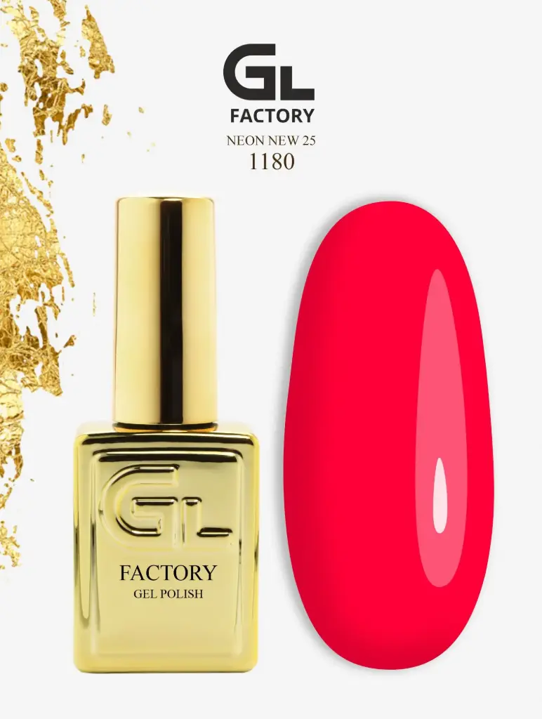 GL 1180 GOLD Gel Polish Neon New 25 15g TPO FREE