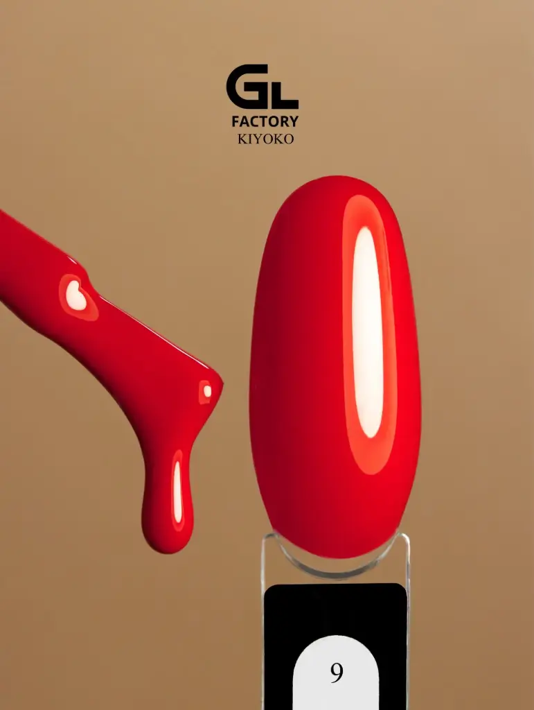 GL 1184 BLACK Gel Polish KiYOKO 009 15g TPO FREE