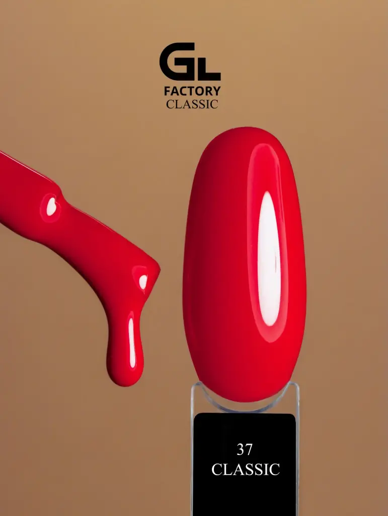 GL 1185 BLACK Gel Polish Classic 037 15g TPO FREE