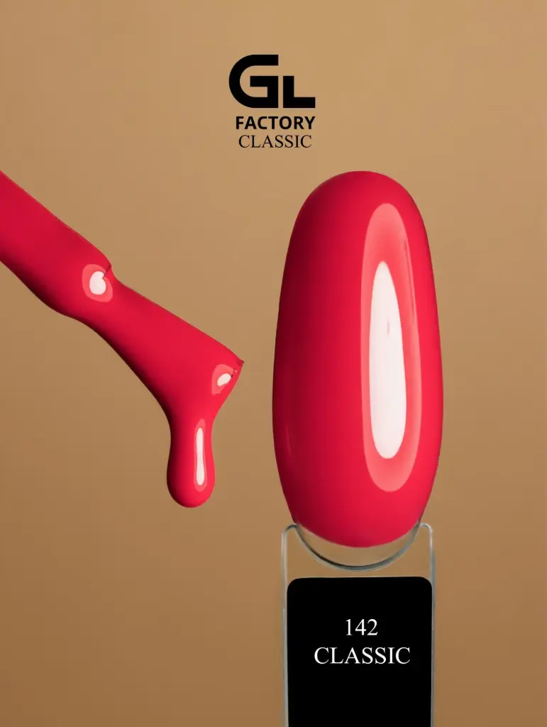 GL 1187 BLACK Gel Polish Classic 142 15g TPO FREE