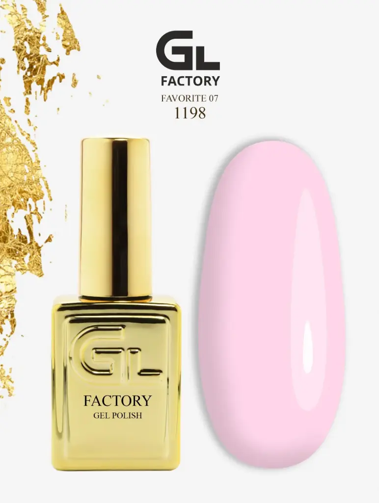 GL 1198 GOLD Gel Polish Favorite 07 15g TPO FREE