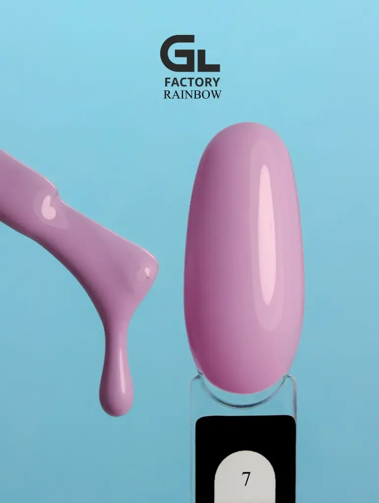 GL 1205 BLACK Gel Polish Rainbow 07 15g TPO FREE