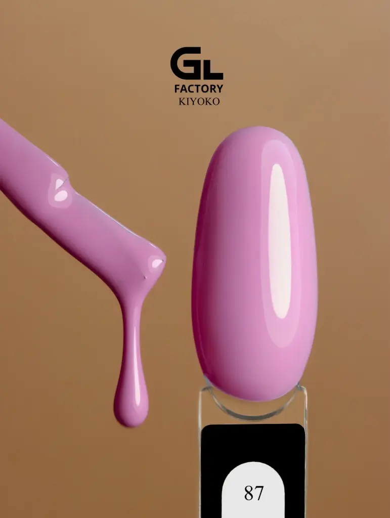 GL 1206 BLACK Gel Polish KiYOKO 087 15g TPO FREE