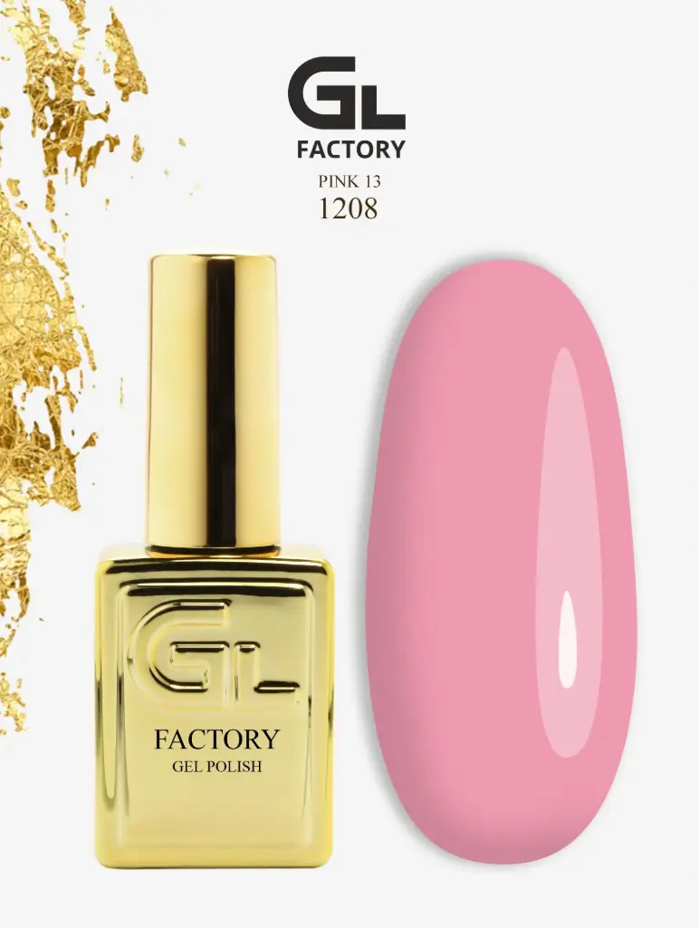 GL 1208 GOLD Gel Polish Pink 13 15g TPO FREE
