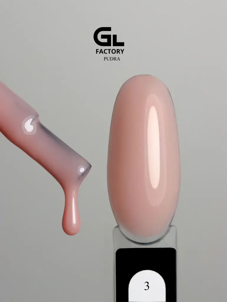 GL 1213 BLACK Gel Polish Pudra 03 15g TPO FREE