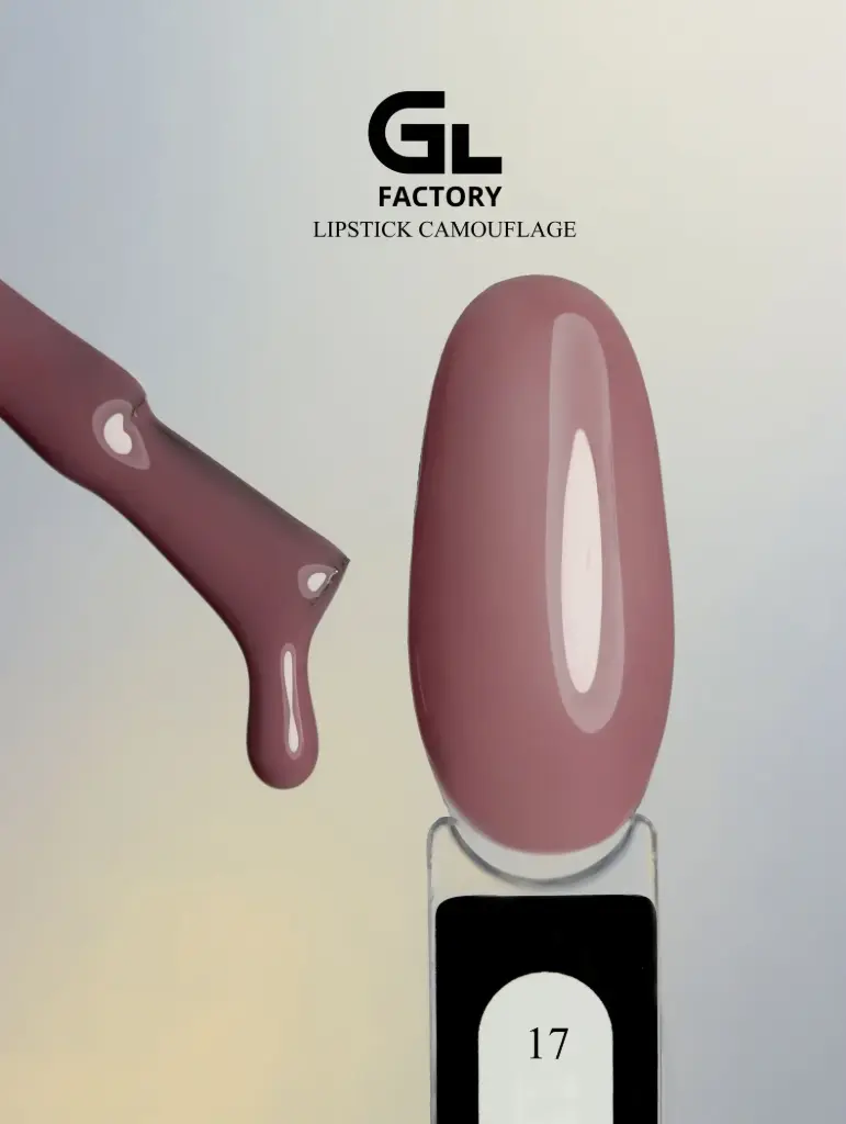 GL 1216 BLACK Gel Polish Lipstick Camouflage 17 15g TPO FREE