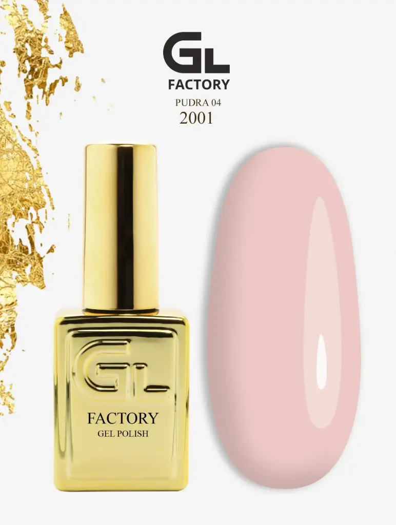 GL 2001 GOLD Gel Polish Pudra 04 15g TPO FREE