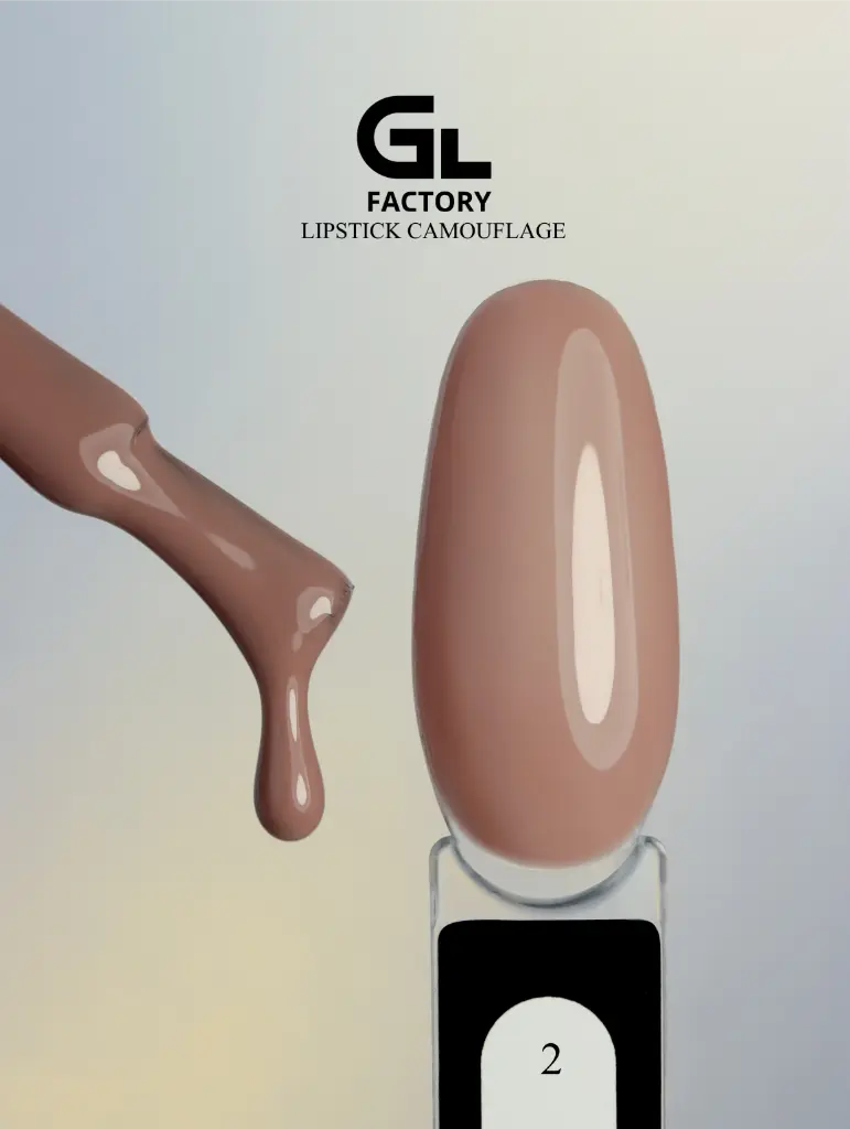 GL 2006 BLACK Gel Polish Lipstick Camouflage 02 15g TPO FREE