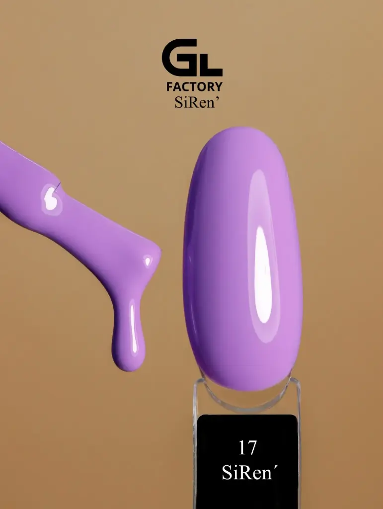 GL 2009 BLACK Gel Polish SiRen 17 15g TPO FREE