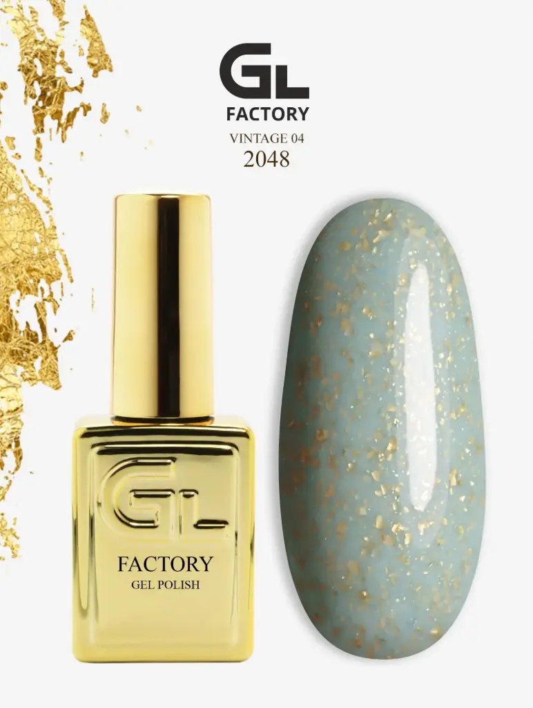 GL 2048 GOLD Gel Polish Vintage 04 15g TPO FREE