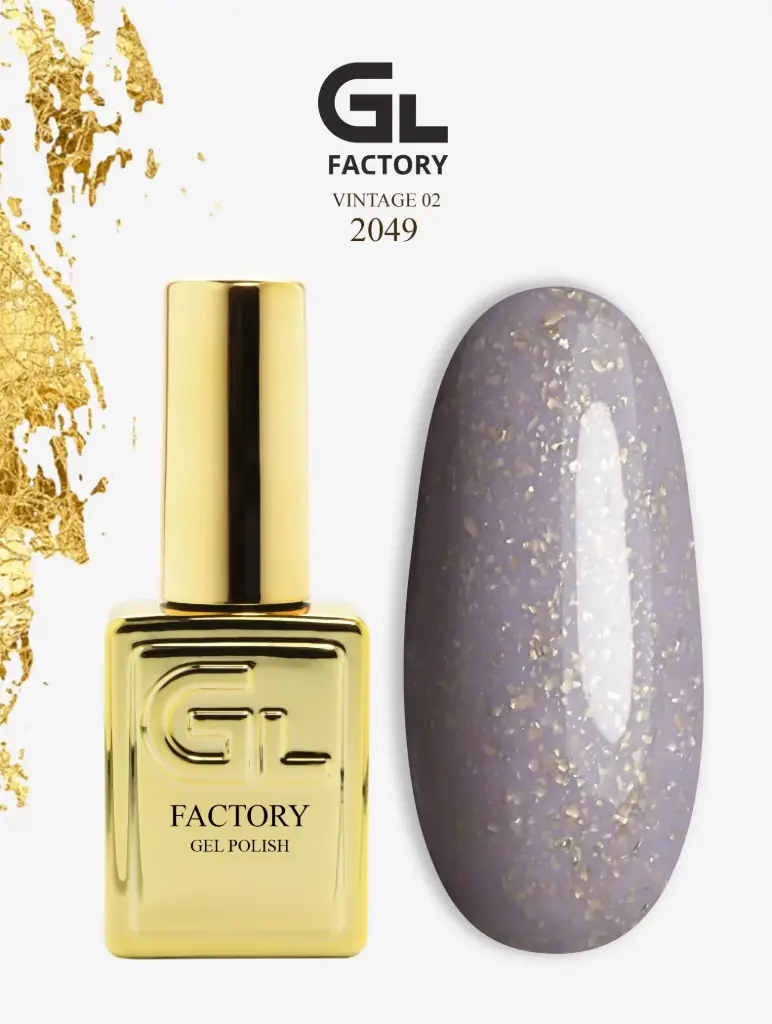 GL 2049 GOLD Gel Polish Vintage 02 15g TPO FREE