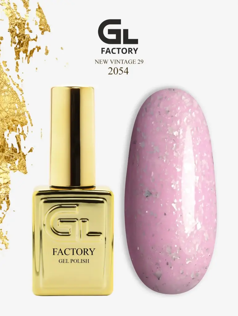 GL 2054 GOLD Gel Polish New Vintage 29 15g TPO FREE