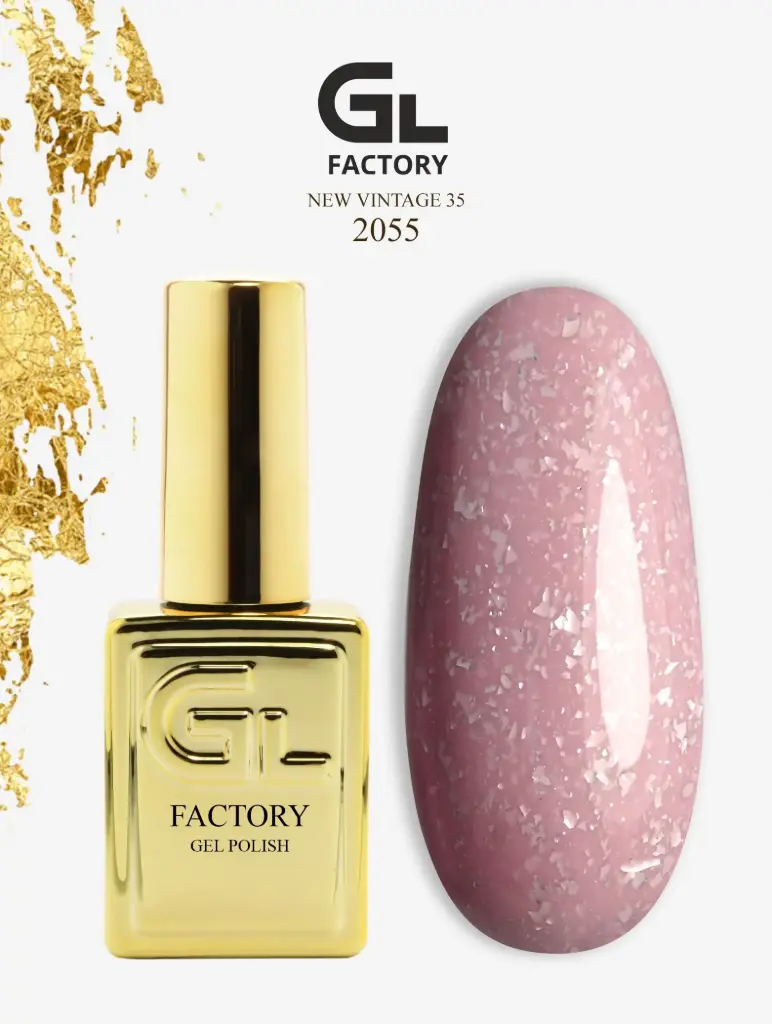 GL 2055 GOLD Gel Polish New Vintage 35 15g TPO FREE