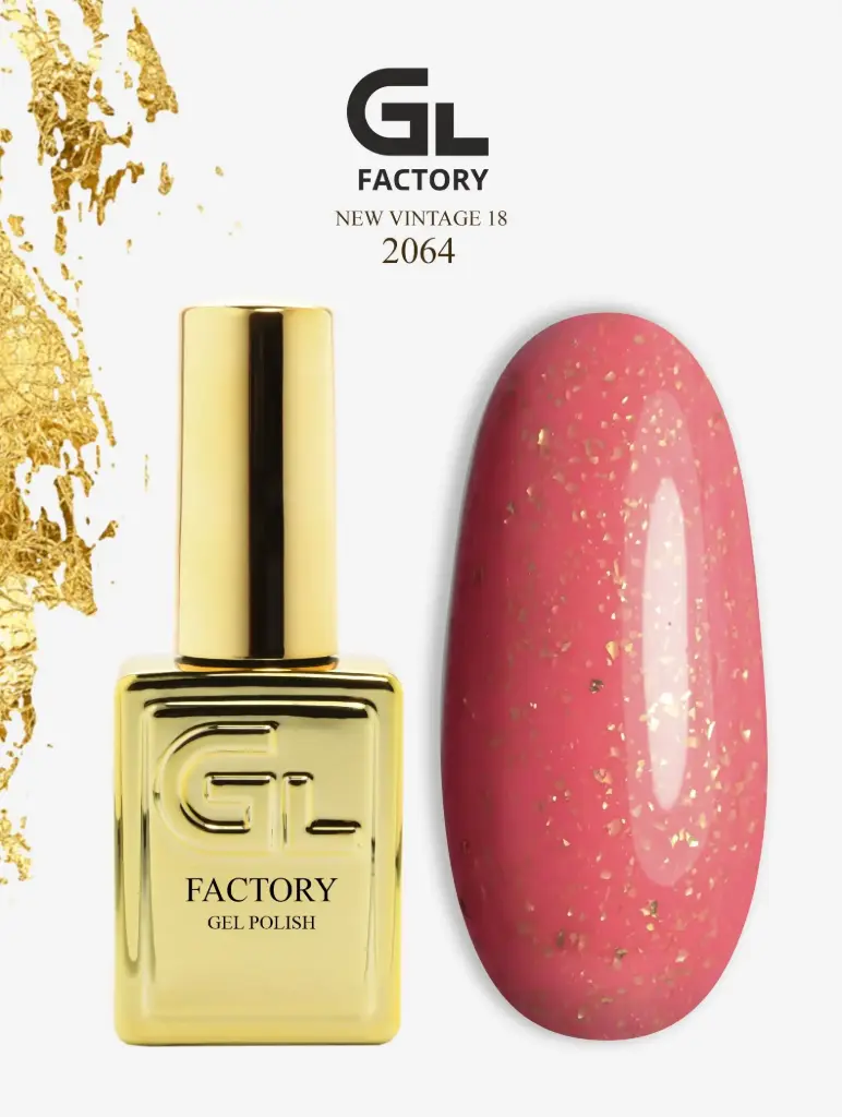 GL 2064 GOLD Gel Polish New Vintage 18 15g TPO FREE
