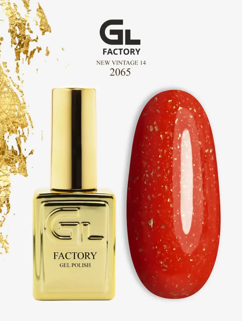 GL 2065 GOLD Gel Polish New Vintage 14 15g TPO FREE