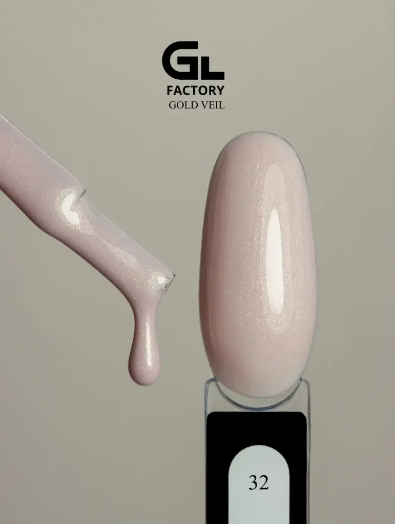 GL 2096 BLACK Gel Polish Gold Veil 32 15g TPO FREE