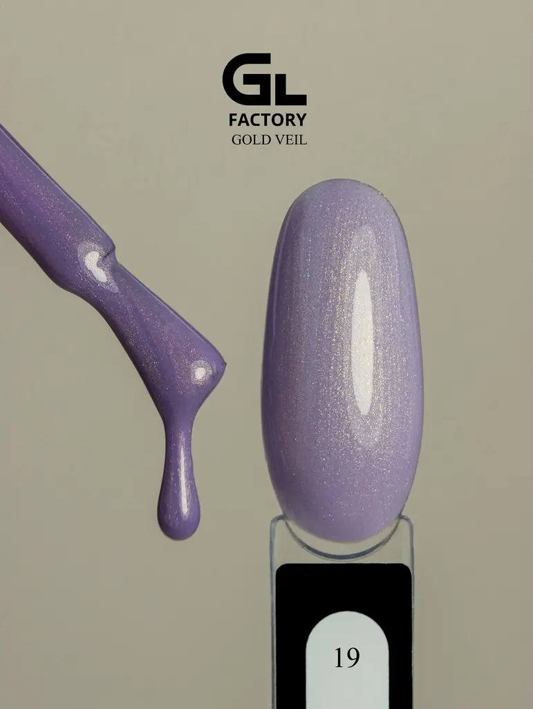 GL 2099 BLACK Gel Polish Gold Veil 19 15g TPO FREE