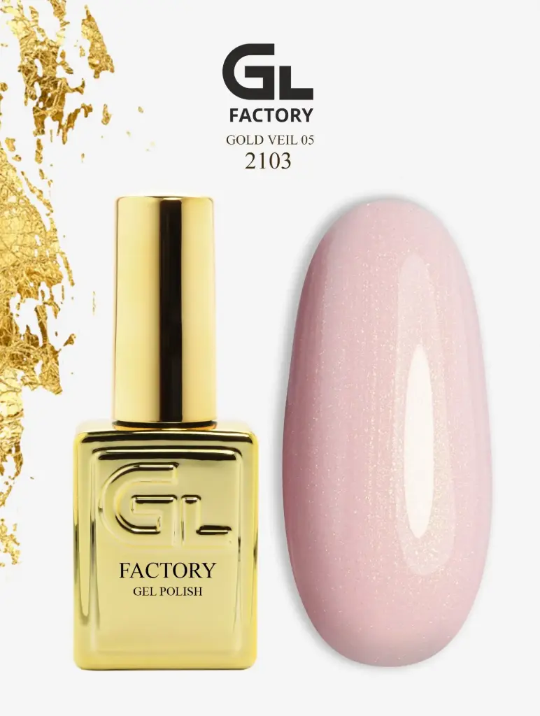 GL 2103 GOLD Gel Polish Gold Veil 05 15g TPO FREE