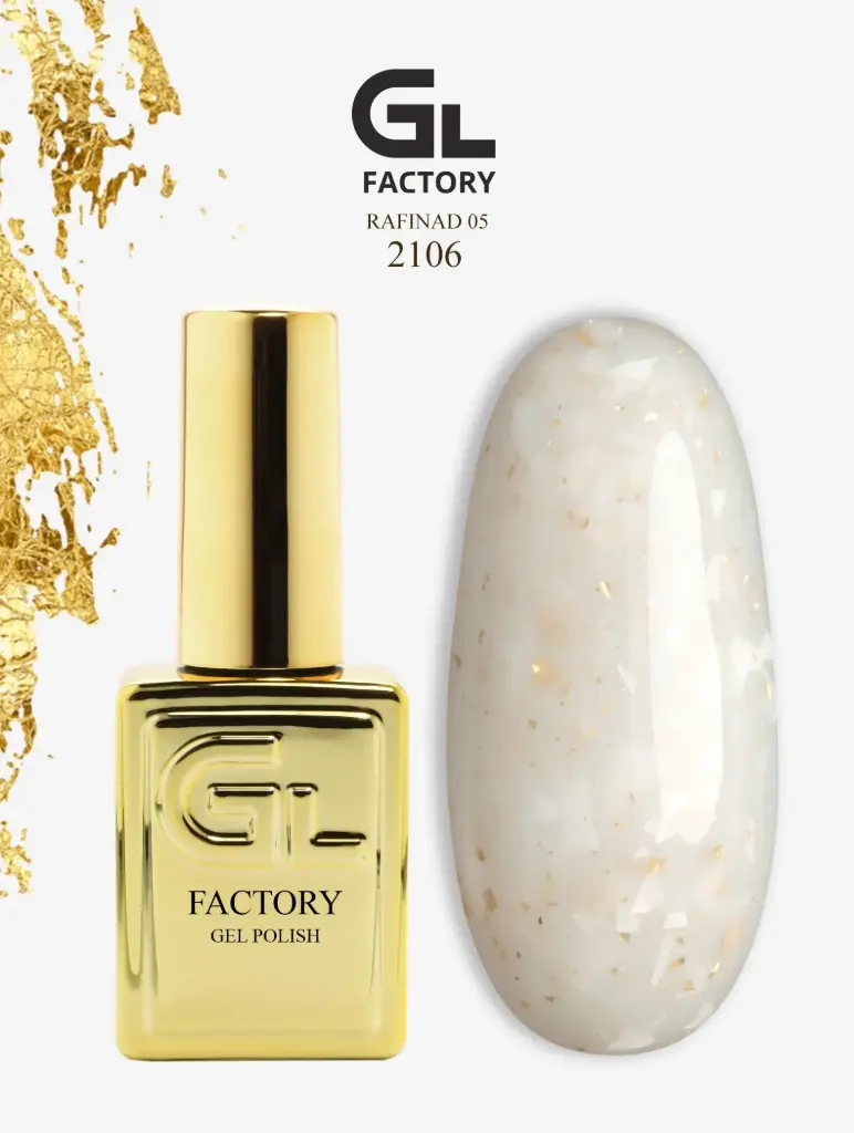 GL 2106 GOLD Gel Polish Rafinad 05 15g TPO FREE