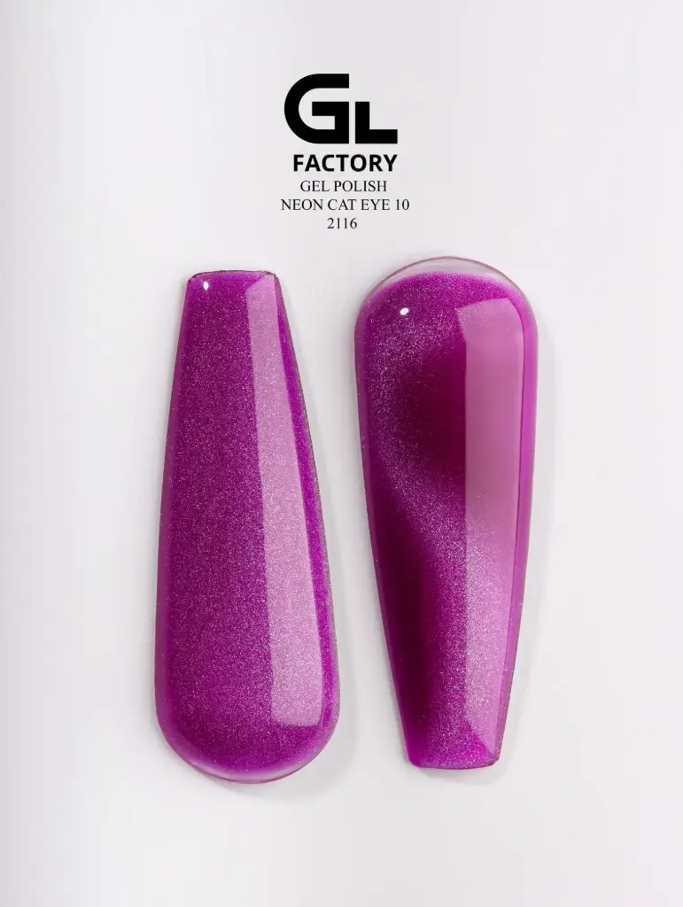 GL 2116 BLACK Gel Polish Neon Cat Eye 10 15g TPO FREE