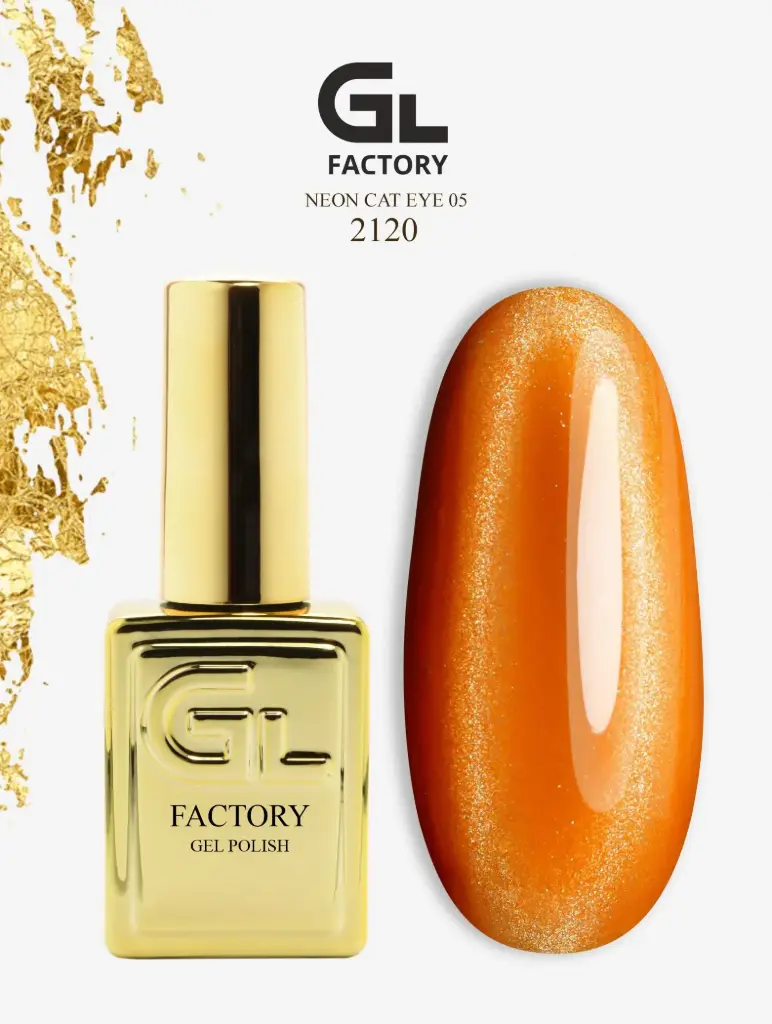 GL 2120 GOLD Gel Polish Neon Cat Eye 05 15g TPO FREE
