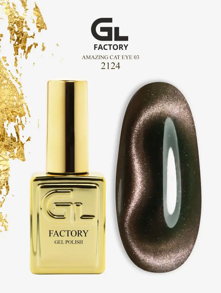 GL 2124 GOLD Gel Polish Amazing Cat Eye 03 15g TPO FREE