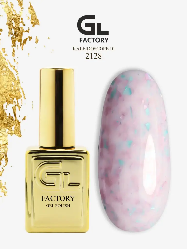 GL 2128 GOLD Gel Polish Kaleidoscope 10 15g TPO FREE