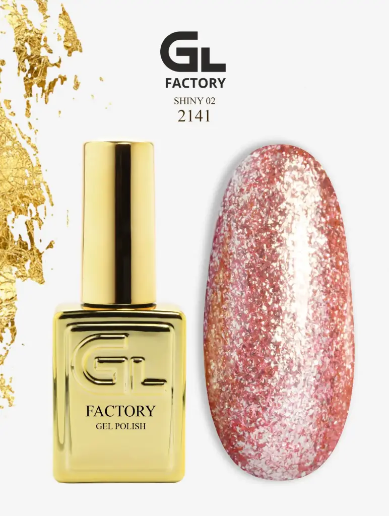 GL 2141 GOLD Gel Polish Shiny 02 15g TPO FREE