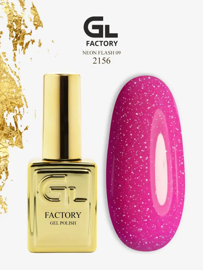 GL 2156 GOLD Gel Polish Neon Flash 09 15g TPO FREE