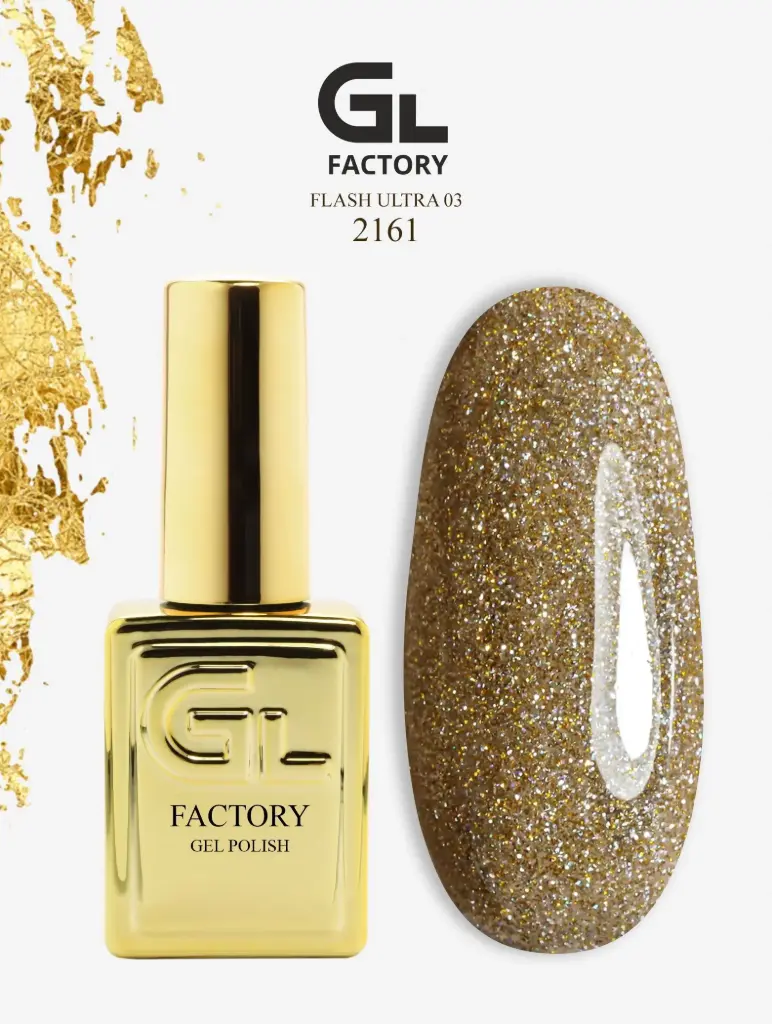 GL 2161 GOLD Gel Polish Flash Ultra 03 15g TPO FREE