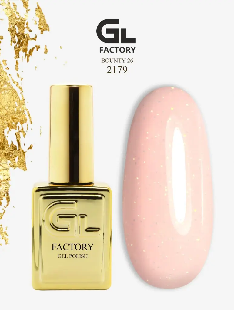 GL 2179 GOLD Gel Polish Bounty 26 15g TPO FREE