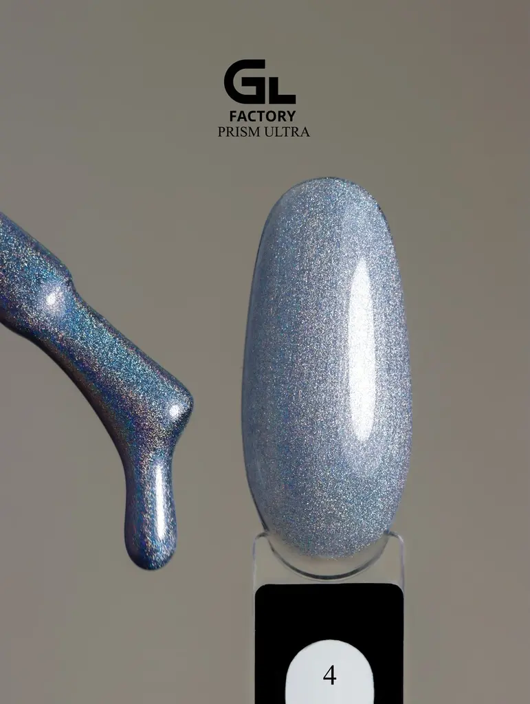 GL 2197 BLACK Gel Polish Prism Ultra 04 15g TPO FREE