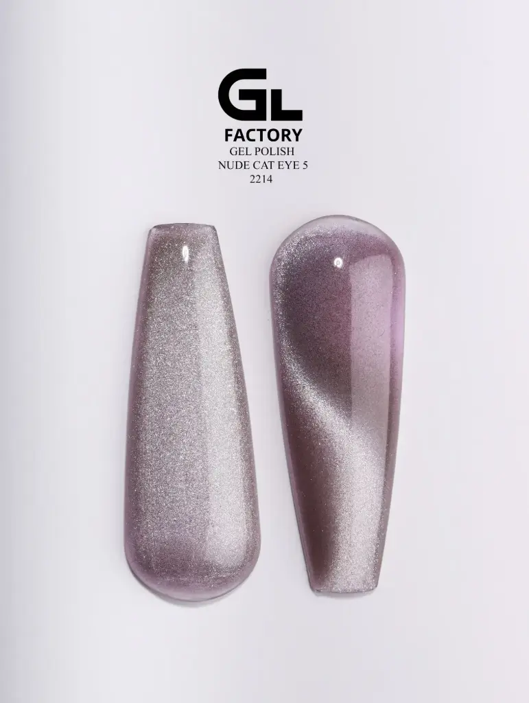 GL 2214 BLACK Gel Polish Nude Cat Eye 05 15g TPO FREE