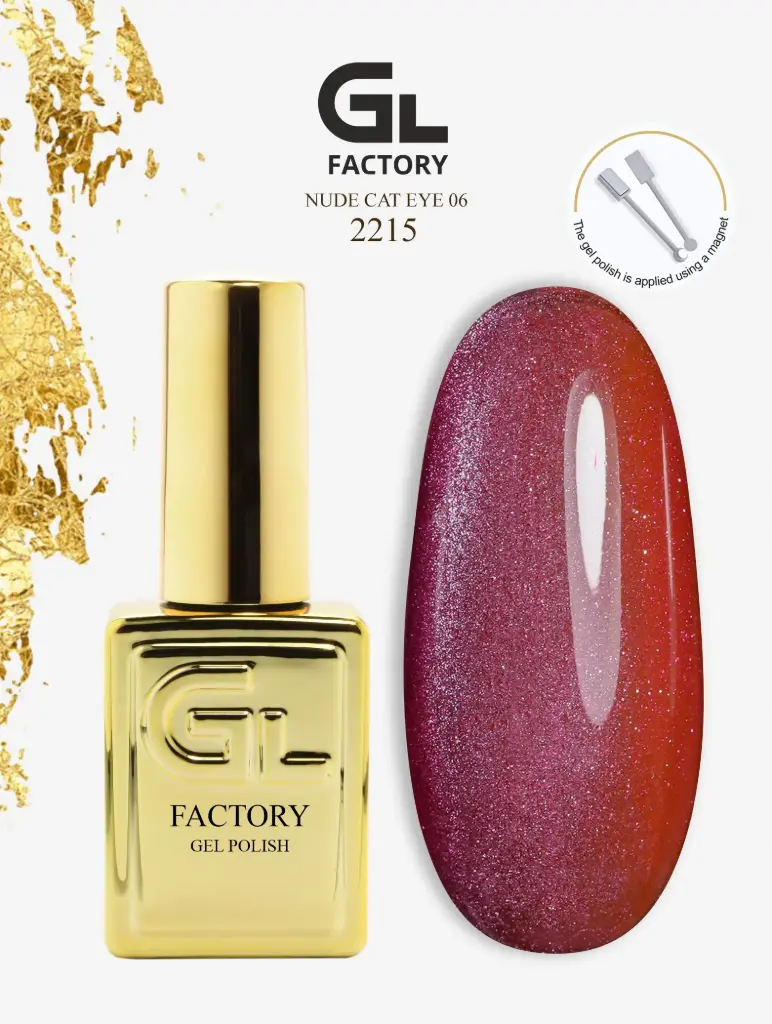 GL 2215 GOLD Gel Polish Nude Cat Eye 06 15g TPO FREE