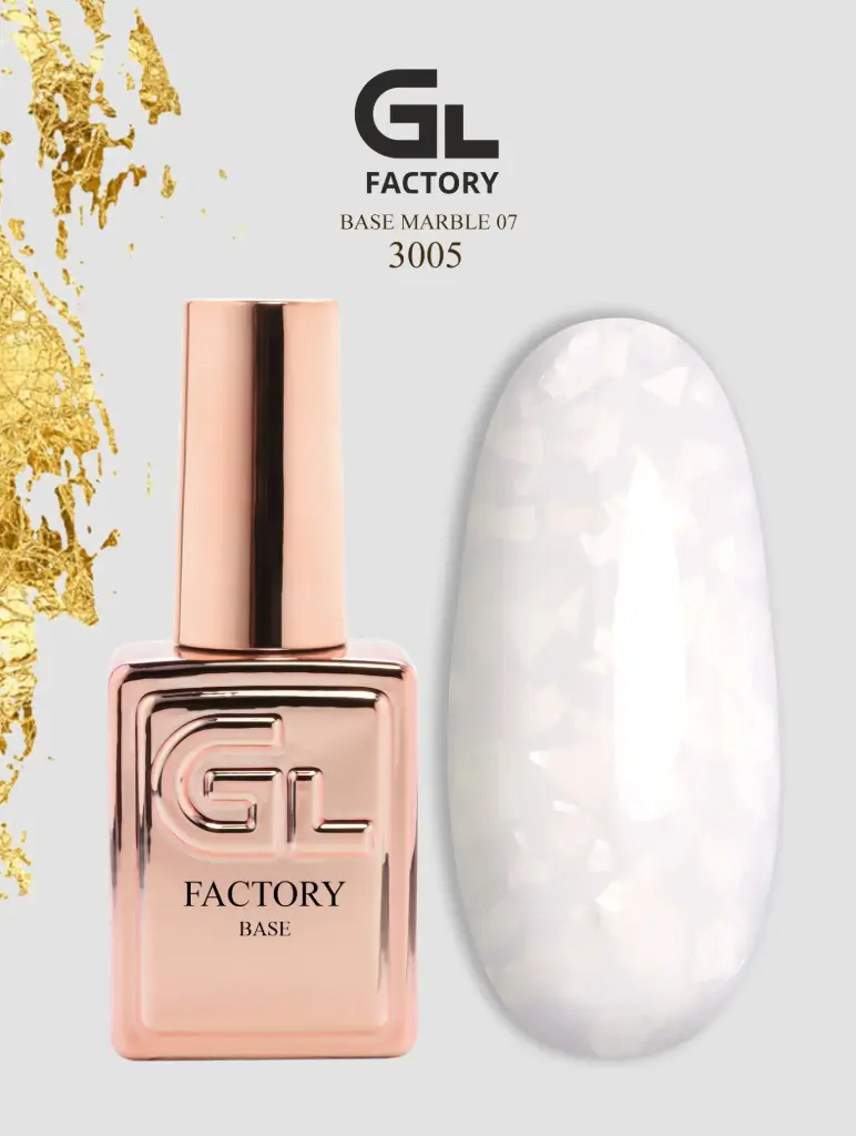 GL 3005 BRONZE Base Marble 07 15g TPO HEMA FREE