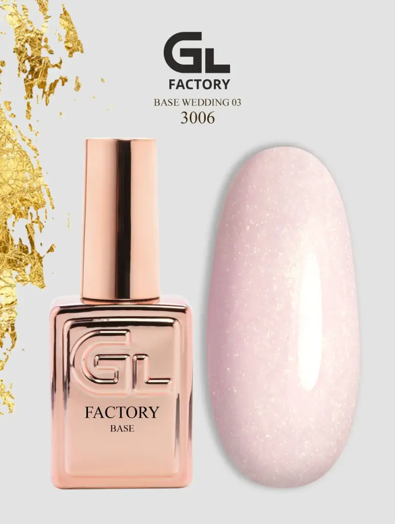 GL 3006 BRONZE Base Wedding 03 15g TPO HEMA FREE