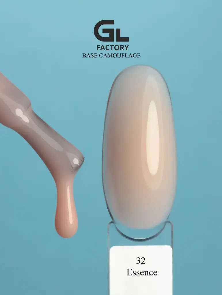 GL 3019 BLACK Base Camouflage 32 (Essence) 15g TPO HEMA FREE