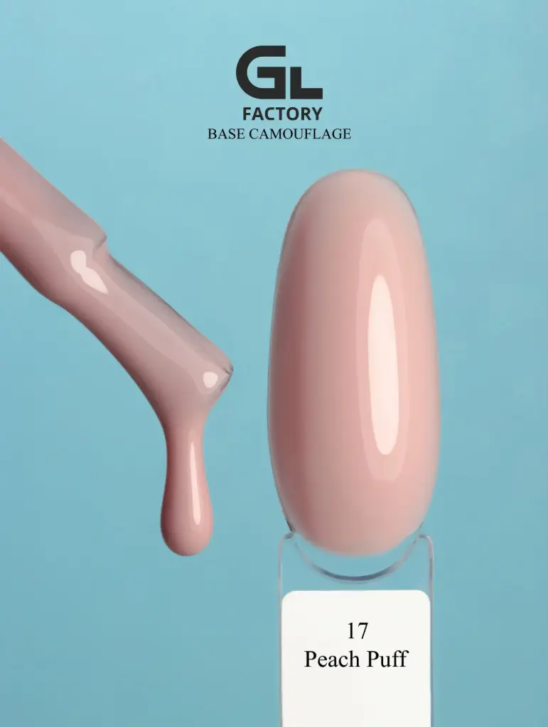 GL 3022 BLACK Base Camouflage 17 (Peach Puff) 15g TPO HEMA FREE