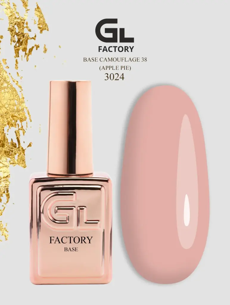 GL 3024 BRONZE Base Camouflage 38 (Apple Pie) 15g TPO HEMA FREE