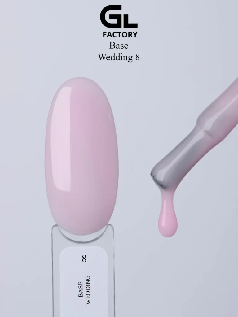 GL 3032 BLACK Base Wedding 08 15g TPO HEMA FREE