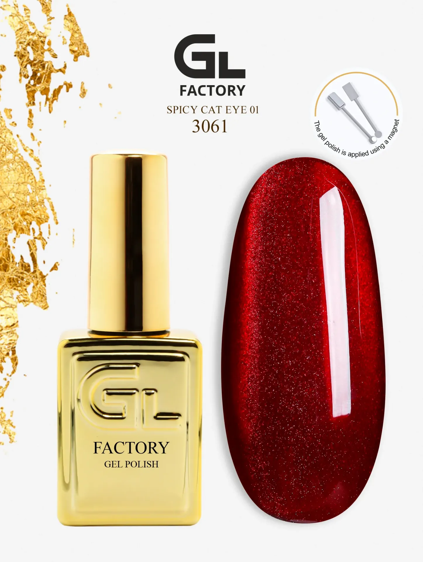 GL 3061 GOLD Gel Polish Spicy Cat Eye 01 15g TPO FREE