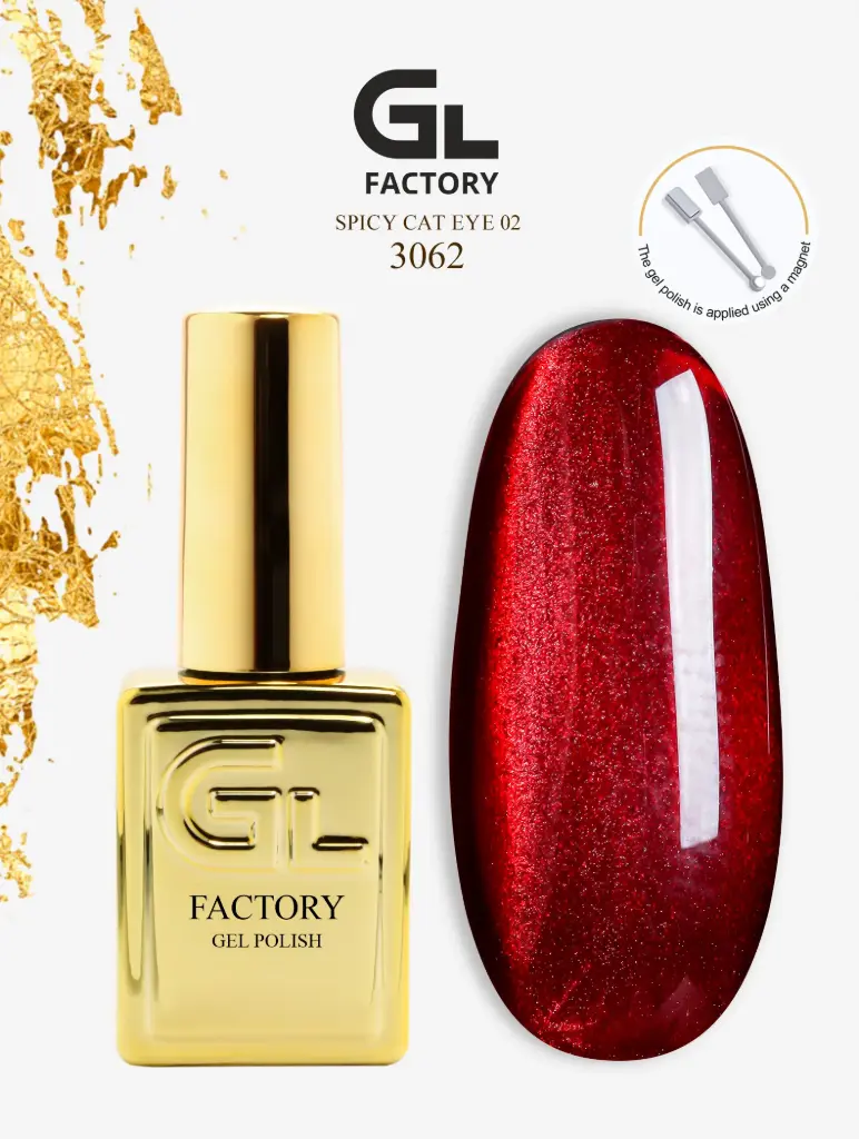 GL 3062 GOLD Gel Polish Spicy Cat Eye 02 15g TPO FREE