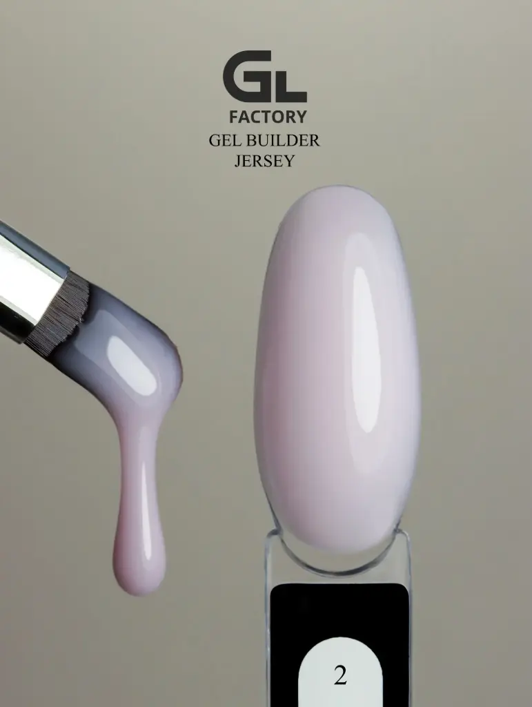 GL 3128 Gel Builder Jersey 02 30g TPO HEMA FREE