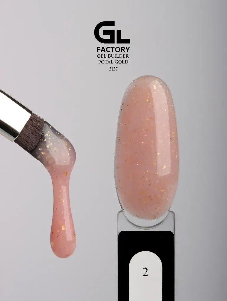 GL 3137 Gel Builder Potal Gold 02 30g TPO HEMA FREE