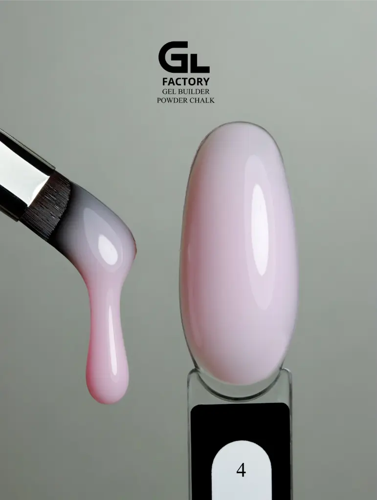 GL 3143 NEW Gel Builder Powder Chalk (TPO Free) 30gr