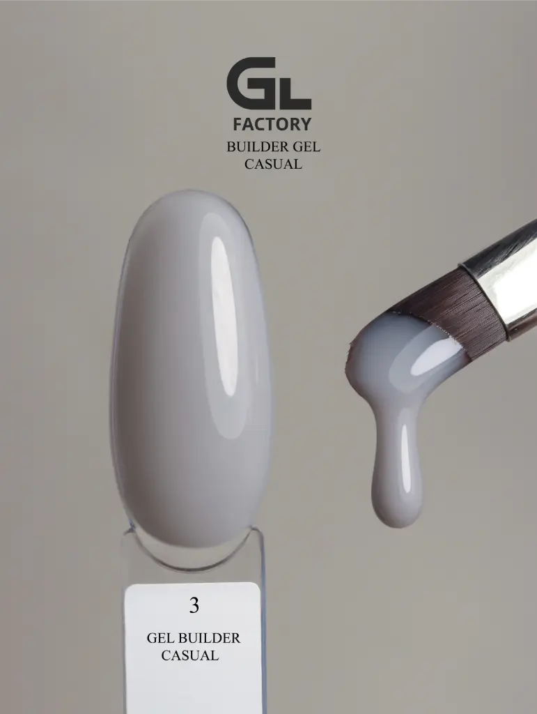 GL 3144 Gel Builder Casual 03 50g TPO HEMA FREE